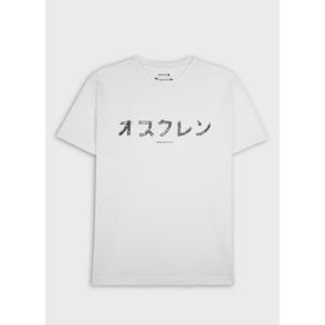 Stone osk japan t-shirt