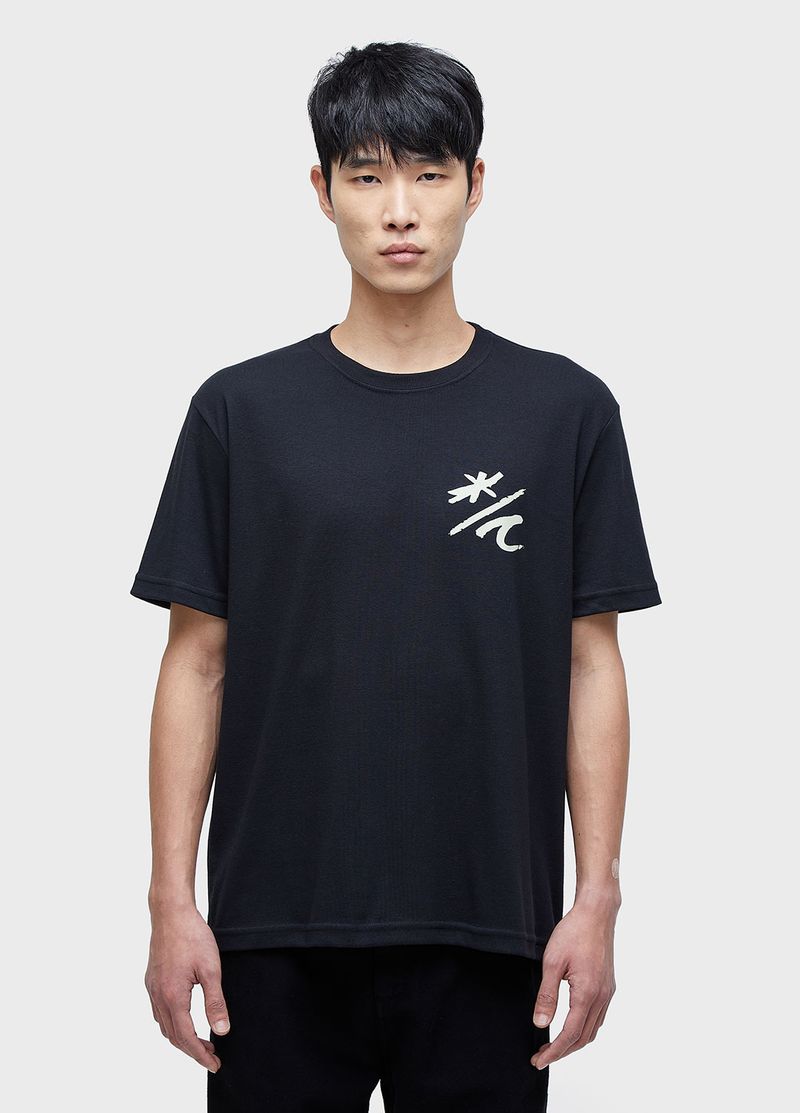 BIG SHIRT CLASSIC MC