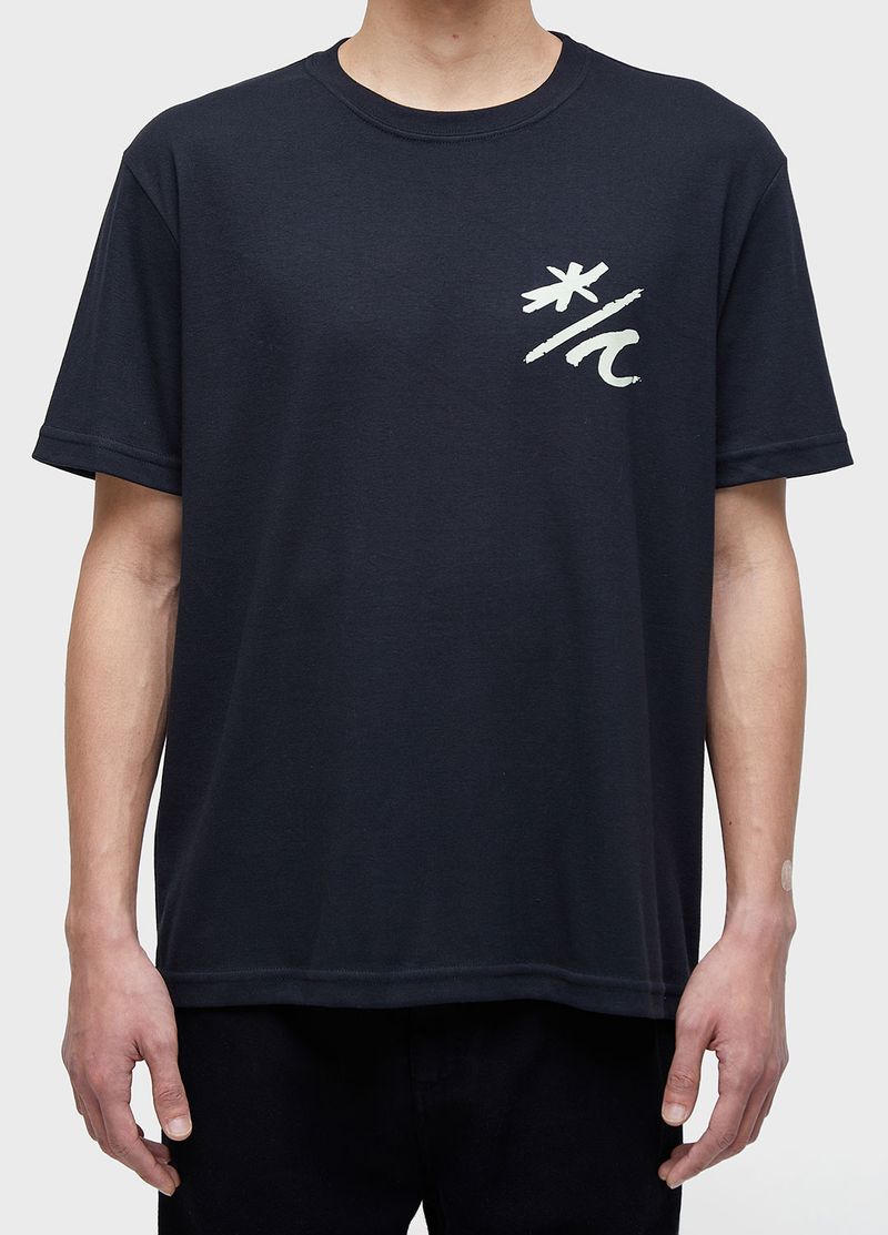 BIG SHIRT CLASSIC MC